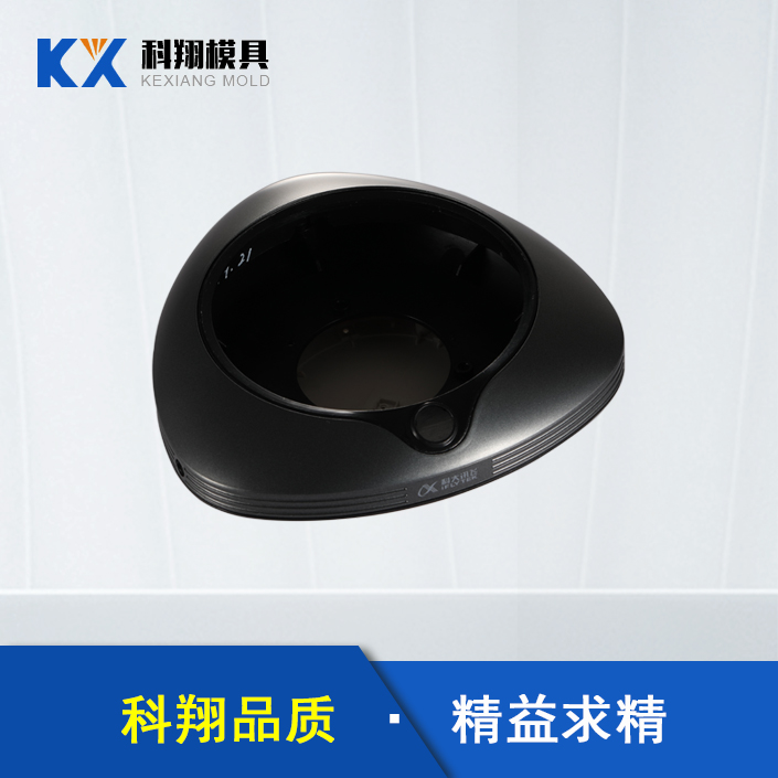 會議電話塑膠模具產(chǎn)品開模，需要注意哪些問題？